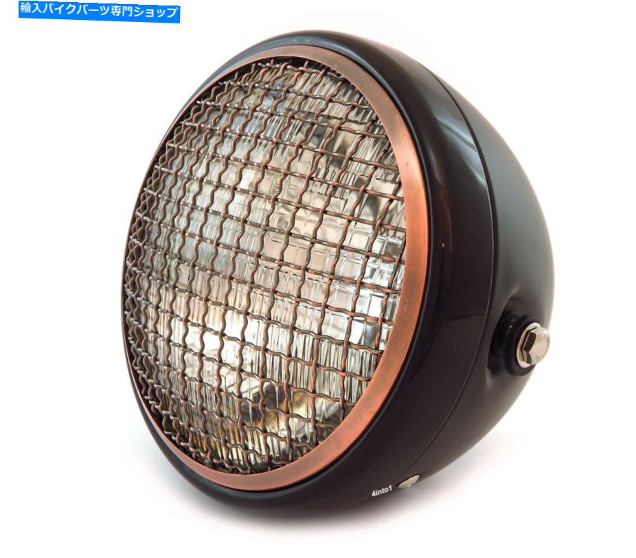 Headlight 7 \