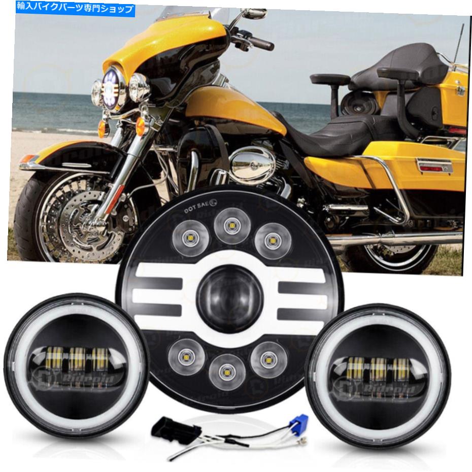 Headlight 7 \