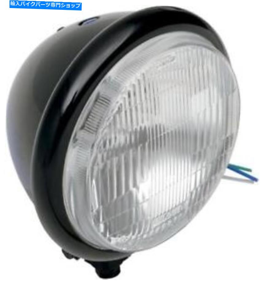 Headlight DS 5.75 \