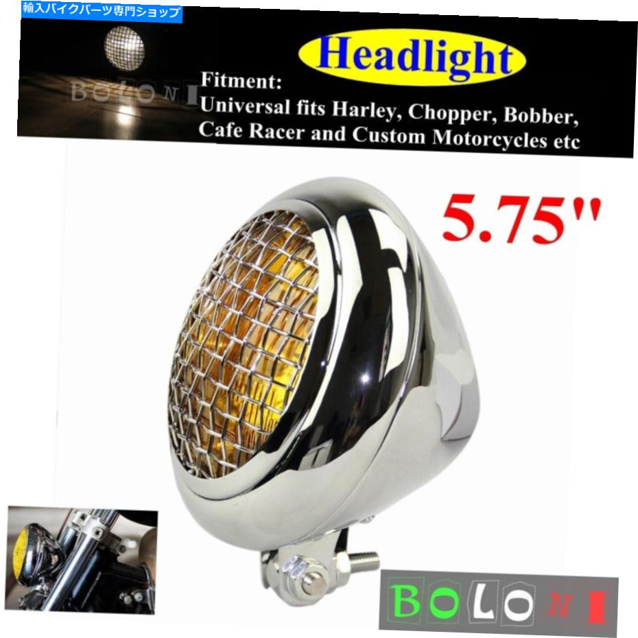 Headlight 5.75 \