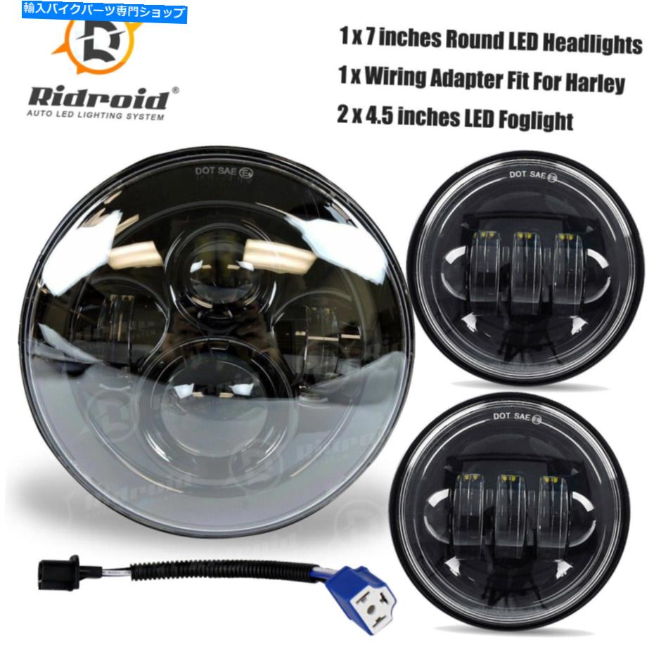 Headlight 7 \