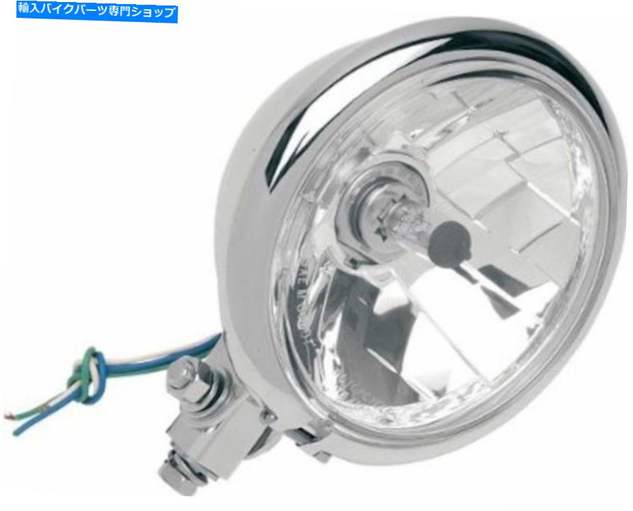 Headlight 5 3/4 \