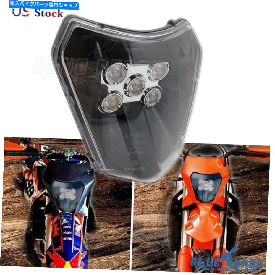 Headlight E8 Emark LEDヘッドライトキットfor Excf xcf xcw te tc fe 250 300 350エンデューロヘッドランプ E8 Emark LED Headlight Kit for EXC XCF XCW TE TC FE 250 300 350 Enduro Headlamp【並行輸入品】