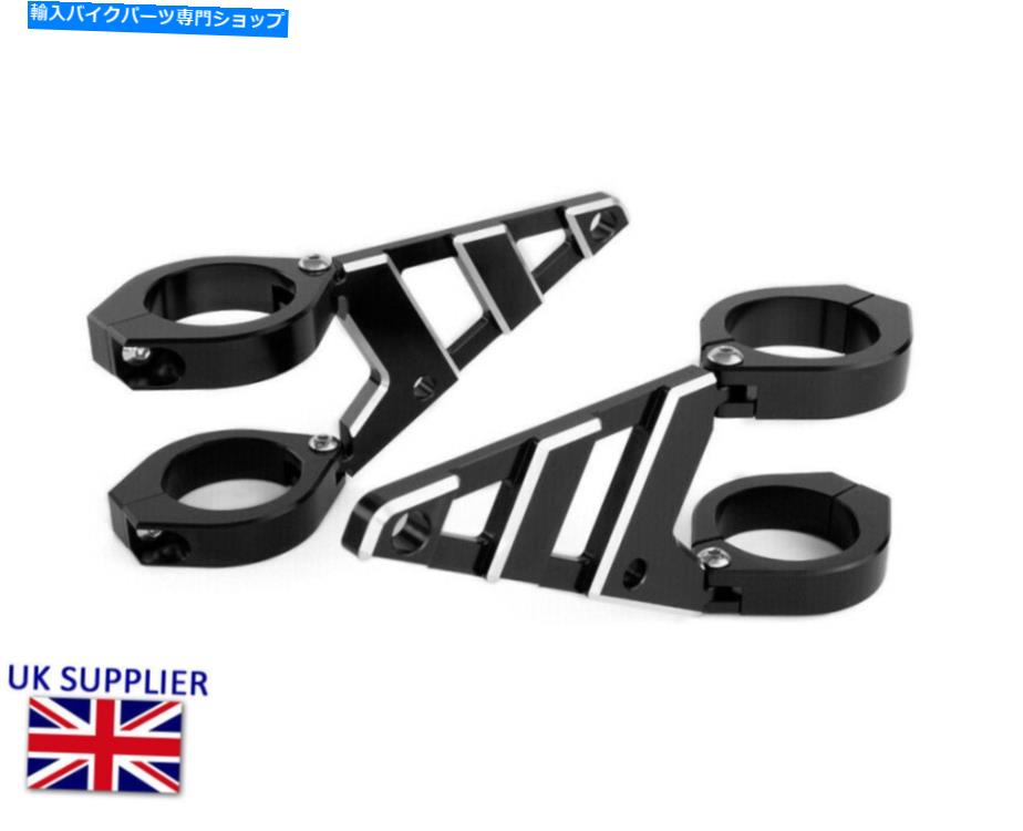 Headlight オートバイヘッドライトブラケット48-49mm CNCビレットアルミニウム高品質 Motorcycle Headlight Brackets 48-49mm CNC Billet Aluminium HIGH QUALITY【並行輸入品】