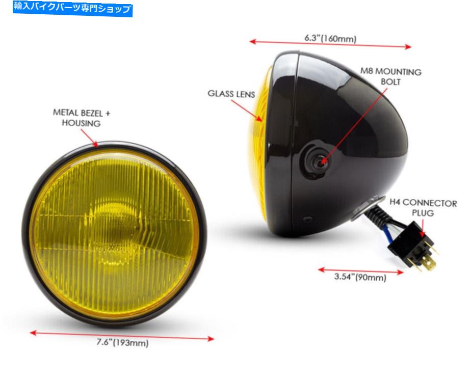 Headlight イエローレンズモンスター付きドゥカティヘッドライト750 900 1000 1100カフェレーサープロジェクト Ducati Headlight with Yellow Lens Monster 750 900 1000 1100 Cafe Racer Project【並行輸入品】