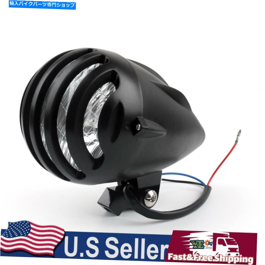 Headlight 5 1/2 \