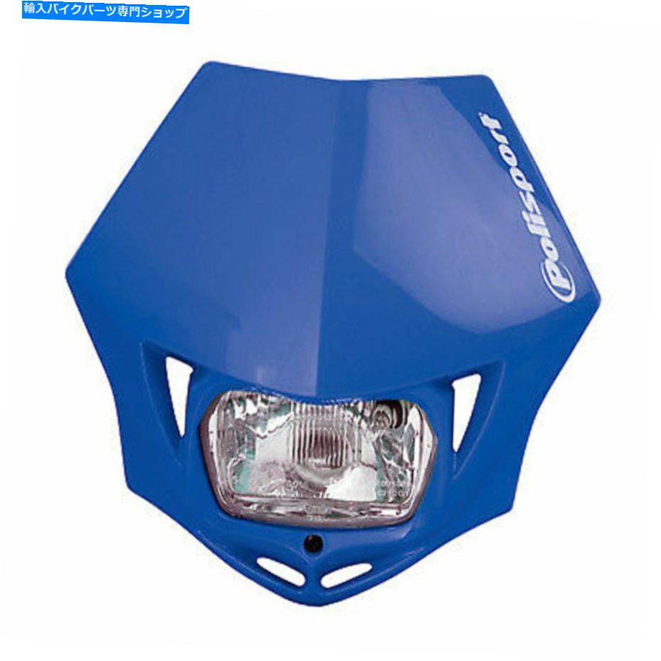 Headlight Polisport MMX Headlight-Dot-Yamaha Polisport MMX Headlight-DOT-Yamaha【並行輸入品】