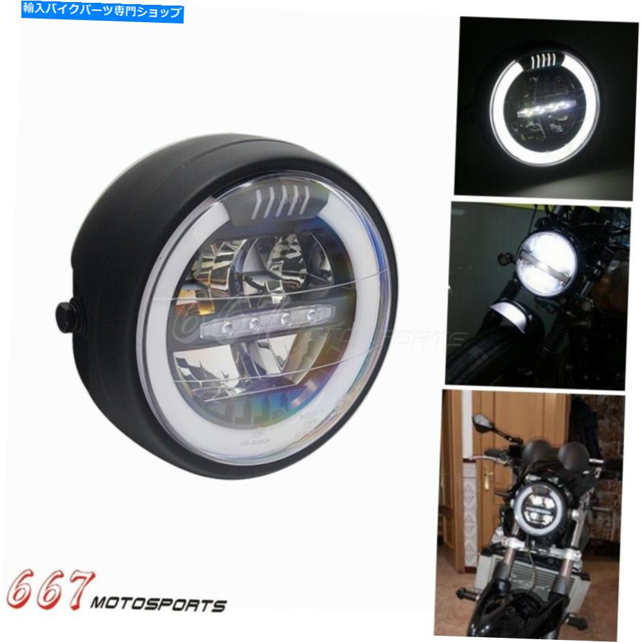 Headlight E-MarkE8 LEDオートバイヘッドライトホワイトDRLハローヘッドランプハーレーカフェレーサー E-Mark E8 Led Motorcycle Headlight White DRL Halo Headlamp For Harley Cafe Racer【並行輸入品】