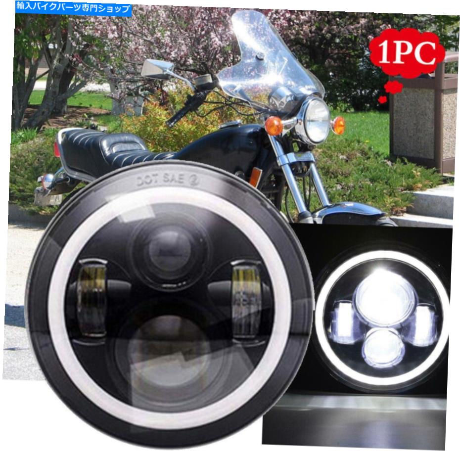 Headlight 1*7NCH LEDヘッドライトDRL for Honda Shadow AeroPhantom VLX VT750 VT1100 1*7nch LED Headlight DRL For Honda Shadow Aero Phantom VLX VT750 VT1100【並行輸入品】