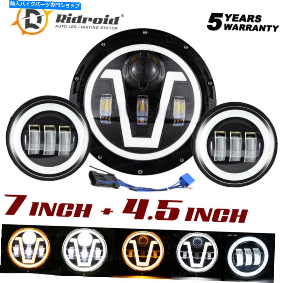 Headlight 7 \