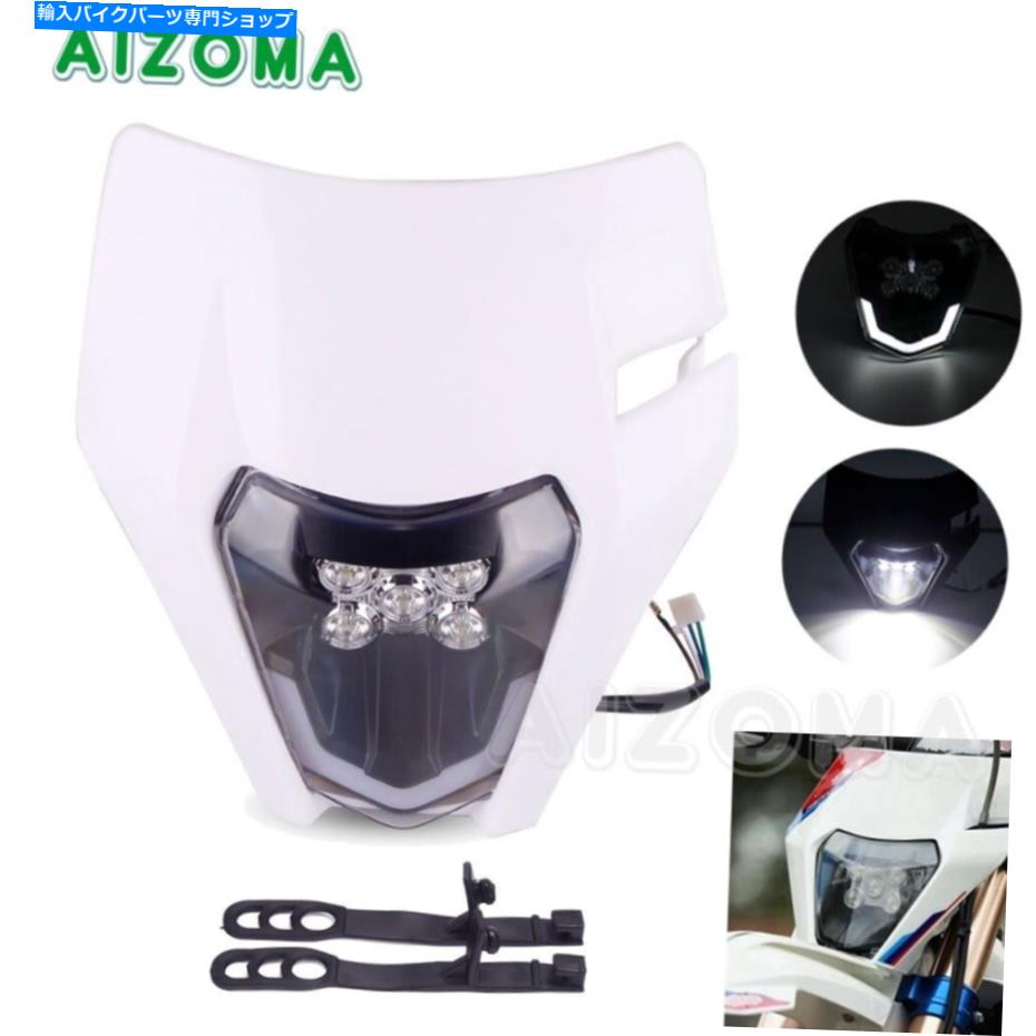 Headlight Exc SXF 250 350 450 525 mx用のダートバイクLEDヘッドライトフェアリングランプ Dirt Bike LED Headlight Fairing Lamp For EXC SX SXF 250 350 450 525 MX【並行輸入品】