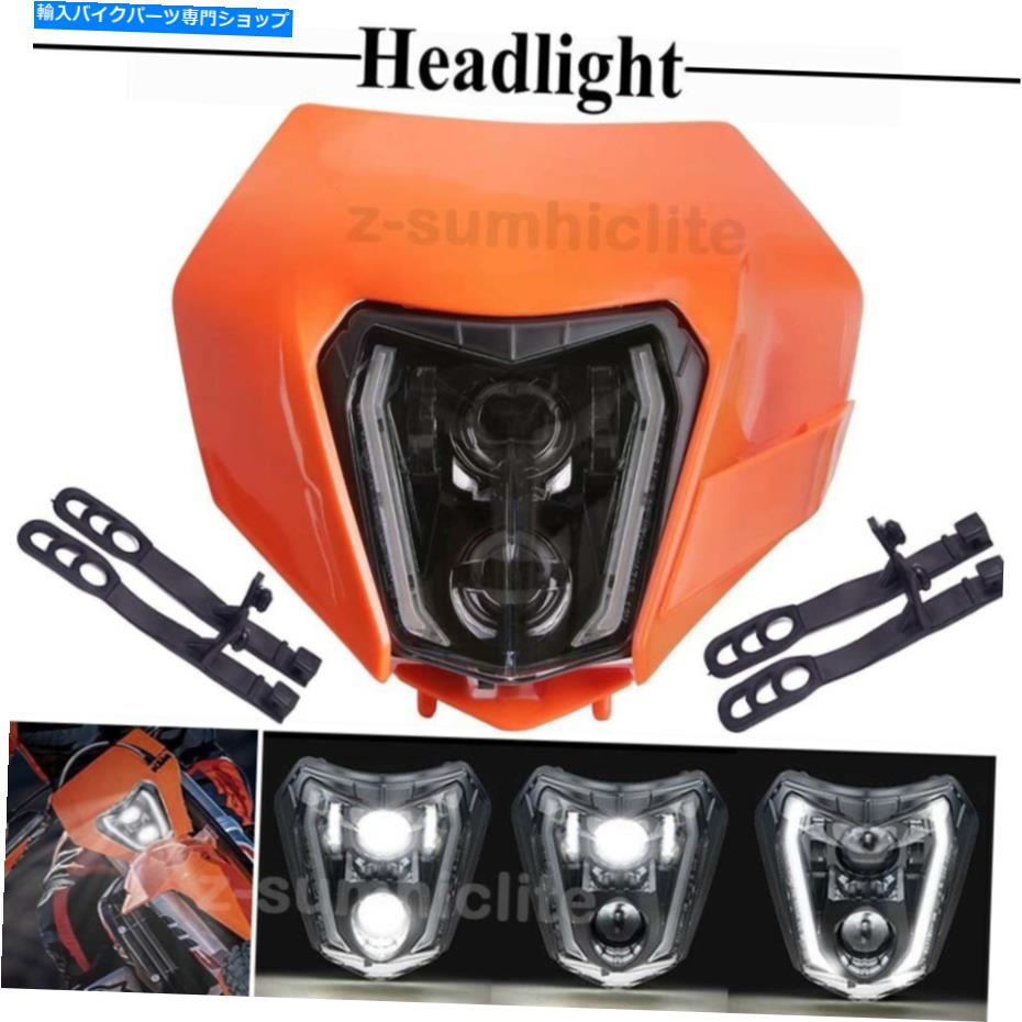 Headlight ダートバイクモトクロスヘッドライトランプw/フェアリングはKTMに適していますexcw 250 350 450 501 Dirt Bike Motocross Headlight Lamp w/Fairing Fit For KTM EXC XCW 250 350 450 501【並行輸入品】