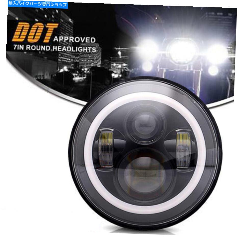 Headlight ホンダCB650 750 900 GL1000 GL1100およびその他のランプに適したLEDヘッドライト（メモ） LED Headlight fit for Honda CB650 750 900 GL1000 GL1100 & MORE Lamp (Notes)【並行輸入品】