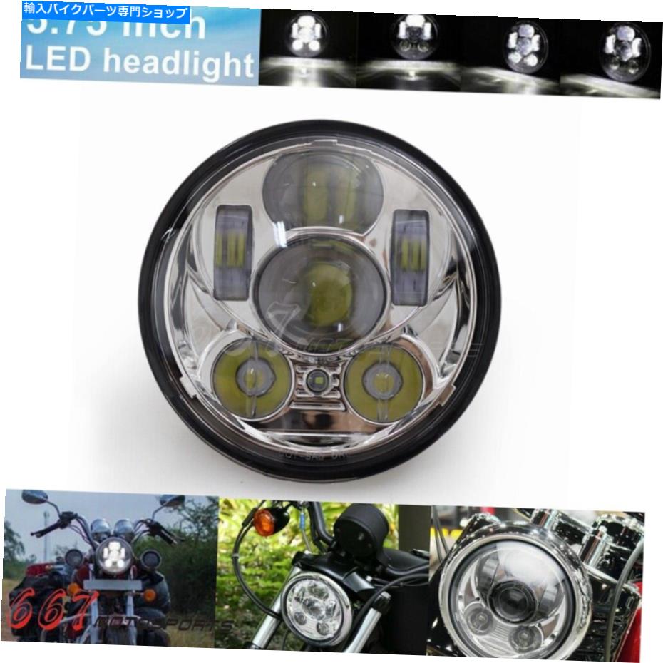 Headlight 5.75 \