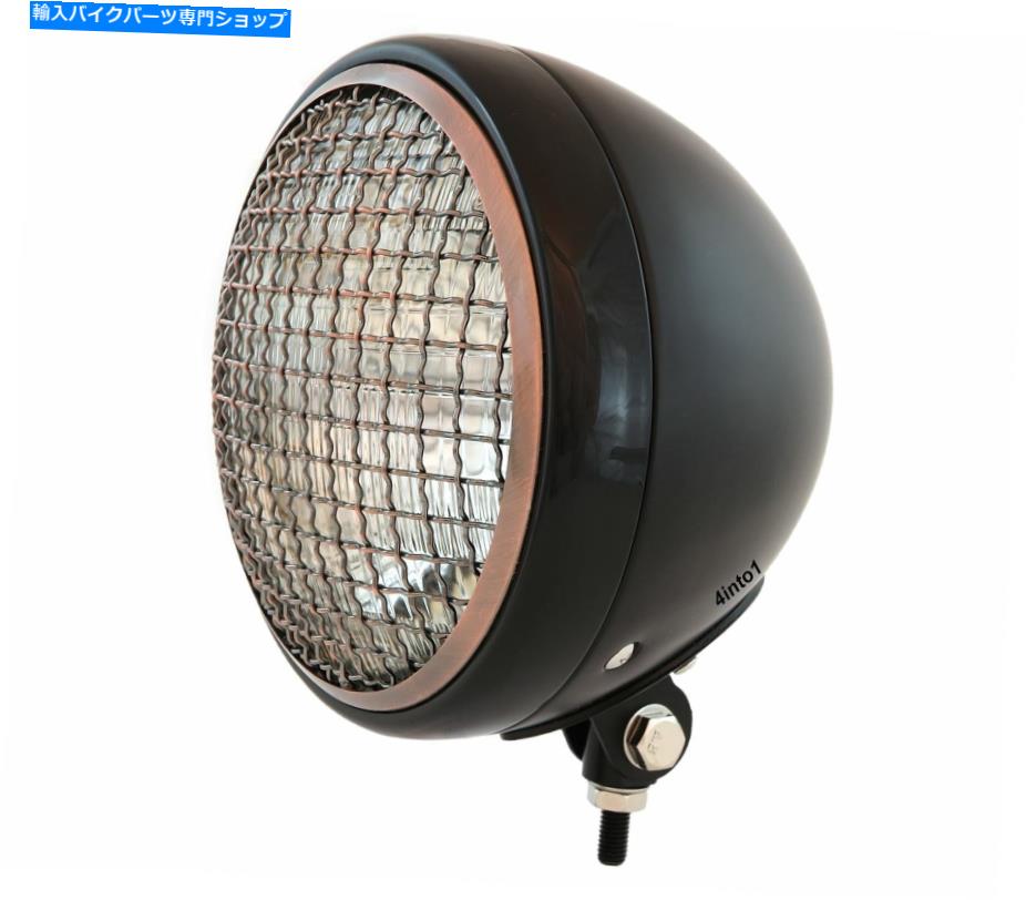 Headlight 7 \