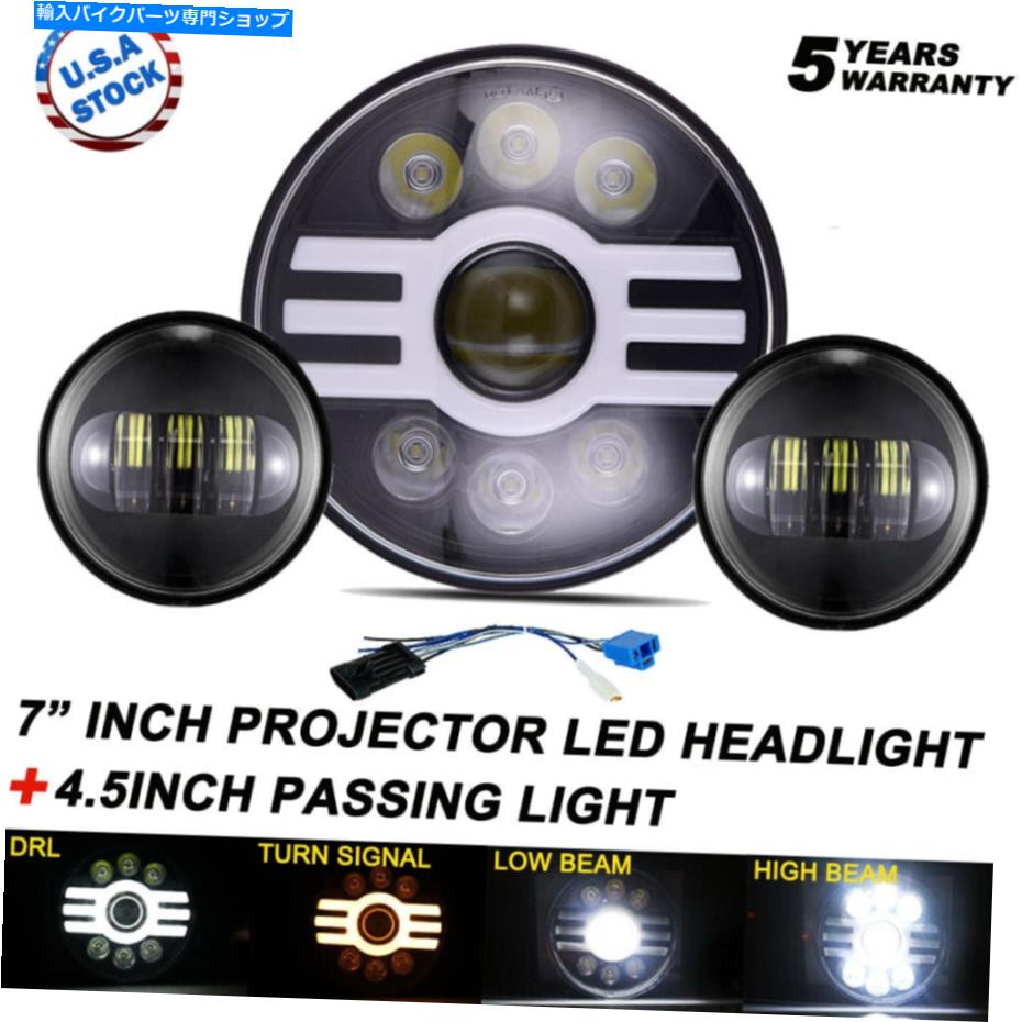 Headlight 7 \