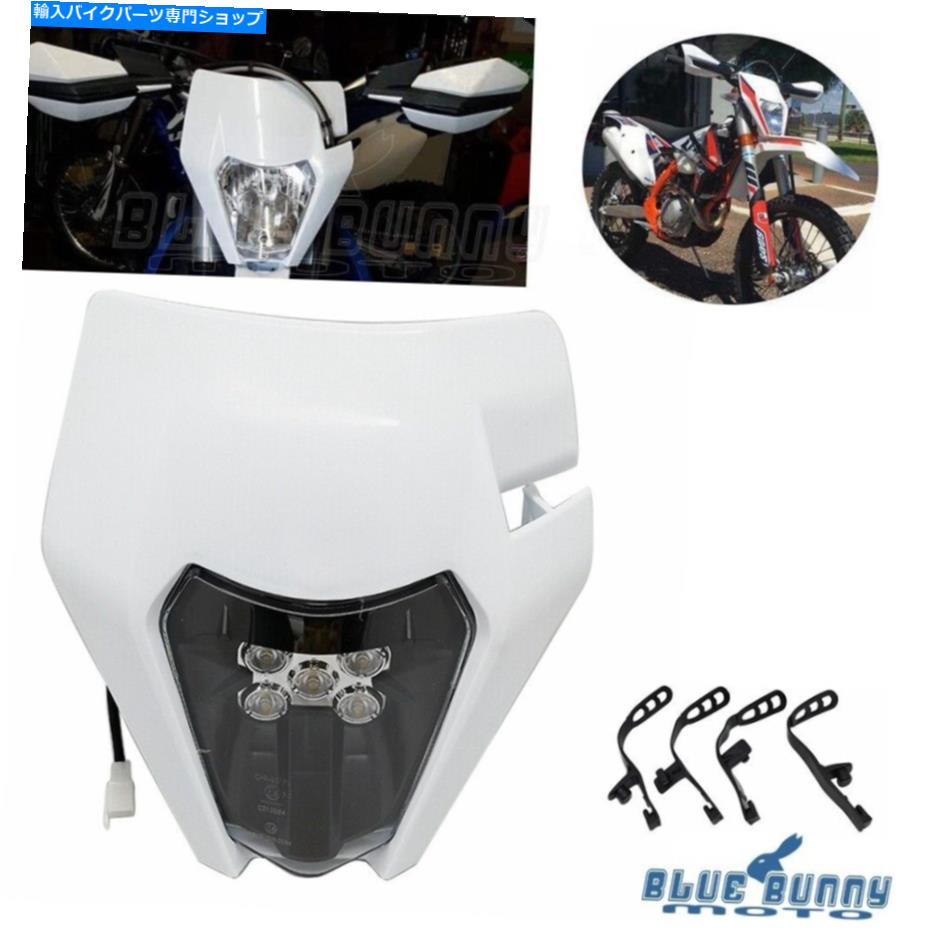 Headlight Enduro Supermoto E8 Honda Yamaha TTR230 CRF EXCF WR 250 450のヘッドライトLED Enduro Supermoto E8 LED Headlight For Honda Yamaha TTR230 CRF EXC XCF WR 250 450【並行輸入品】