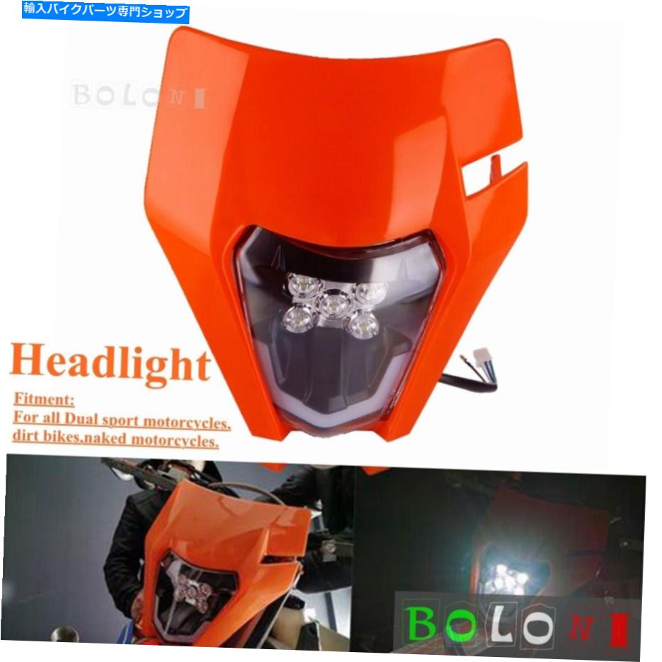 Headlight excc xcf xcf xcw xcfw sxf 125 250 300 350 400 450 500のダートバイクLEDヘッドライト Dirt Bike LED Headlight For EXC XC XCF XCW XCFW SXF 125 250 300 350 400 450 500【並行輸入品】