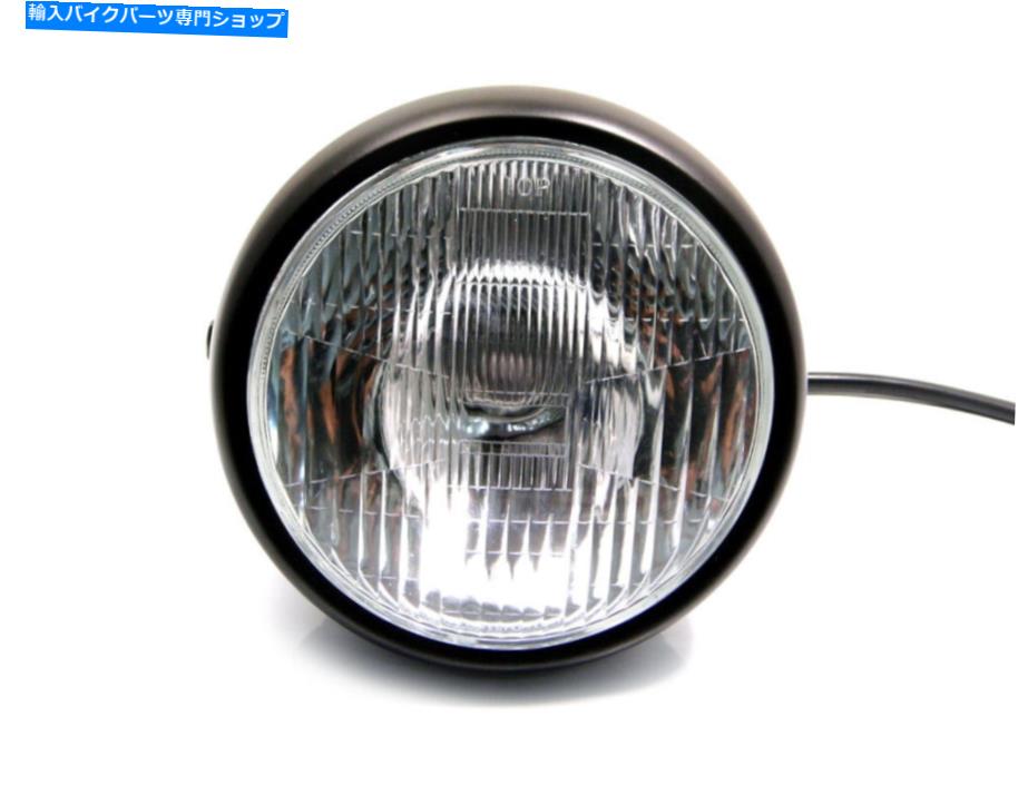 Headlight Triumph Retro Projectのバイクヘッドライト-6 3/4 \