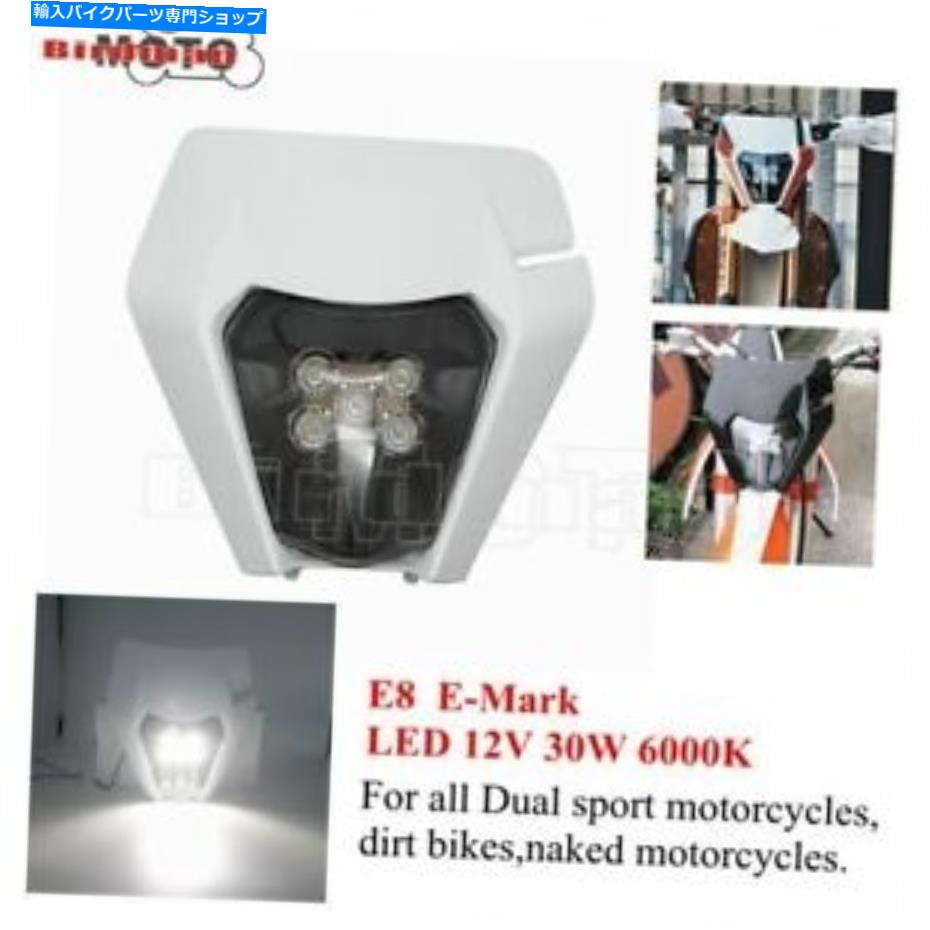 Headlight ダートバイクエンデューロE8レッドヘッドライト125-530 Exc TPI 6日mxf Dirt Bike Enduro E8 LED Headlight For 125-530 EXC TPI Six Days MXF【並行輸入品】