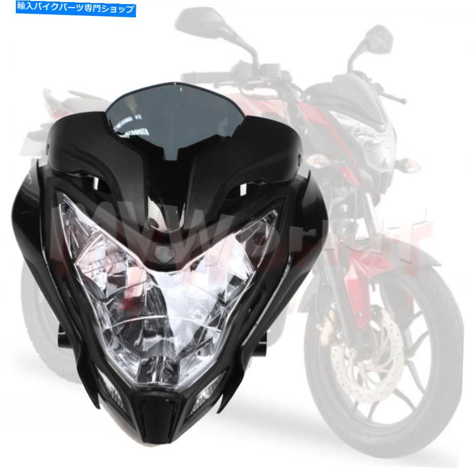 Headlight オートバイヘッドライトアセンブリヘッドランプ+フェアリングブラックフィットBajaj Pulsar150 200 Motorcycle HeadLight Assembly Headlamp+Fairing Black Fit for BAJAJ PULSAR150 200【並行輸入品】