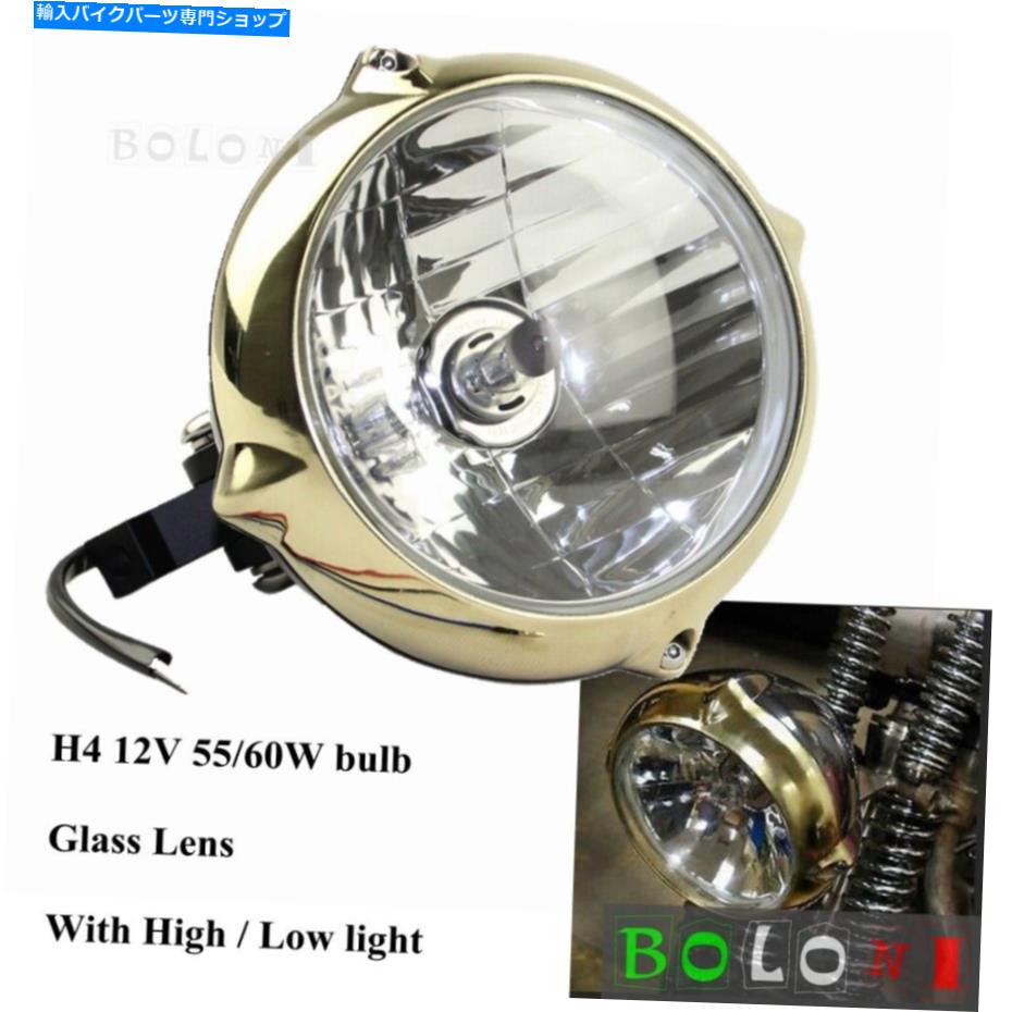 楽天市場】Nice!Motorcycle Headlight（ナイスモーターサイクルヘッド