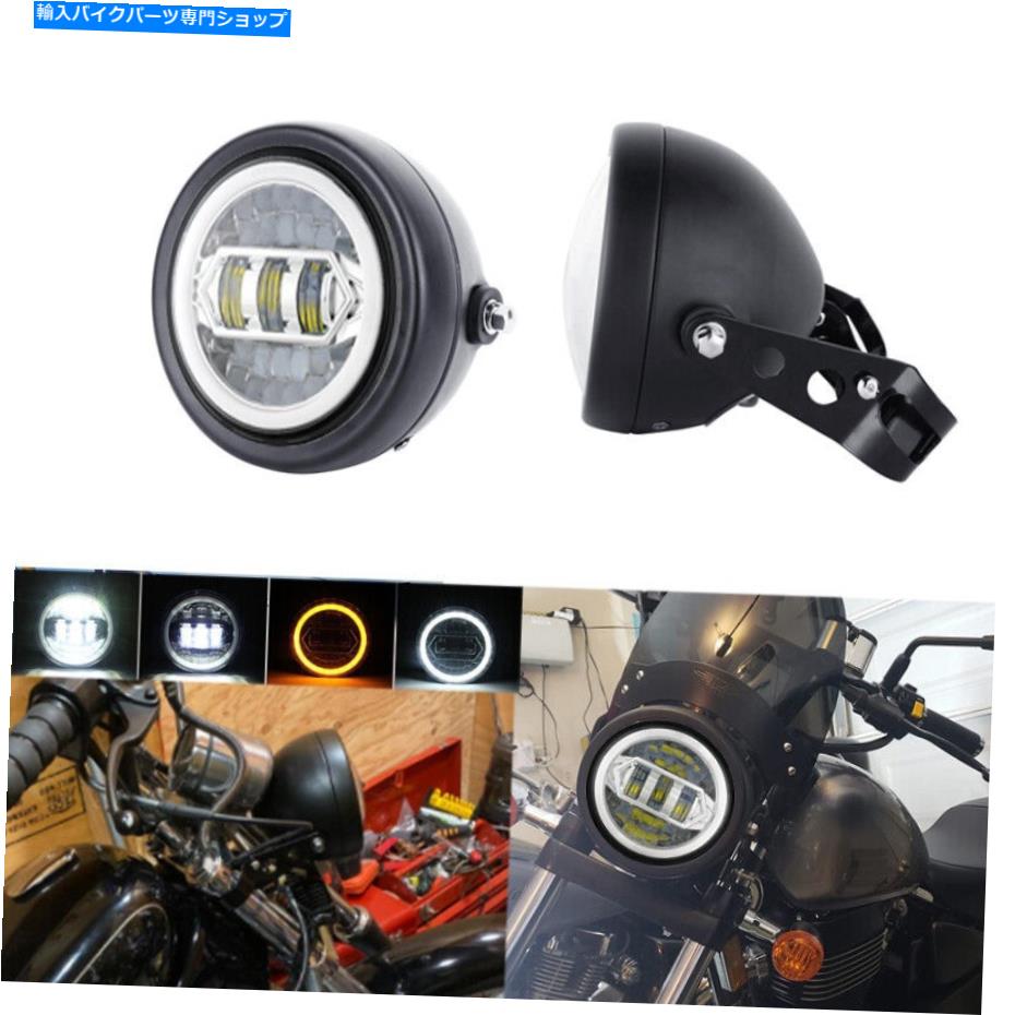 Headlight 5.75 \