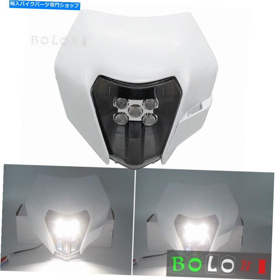 Headlight SXFのホワイトダートバイクヘッドライトヘッドランプExc-W Fe 250 300 Enduro Motocross White Dirt Bike Headlight Head Lamp For SXF EXC XC-W FE 250 300 Enduro Motocross【並行輸入品】