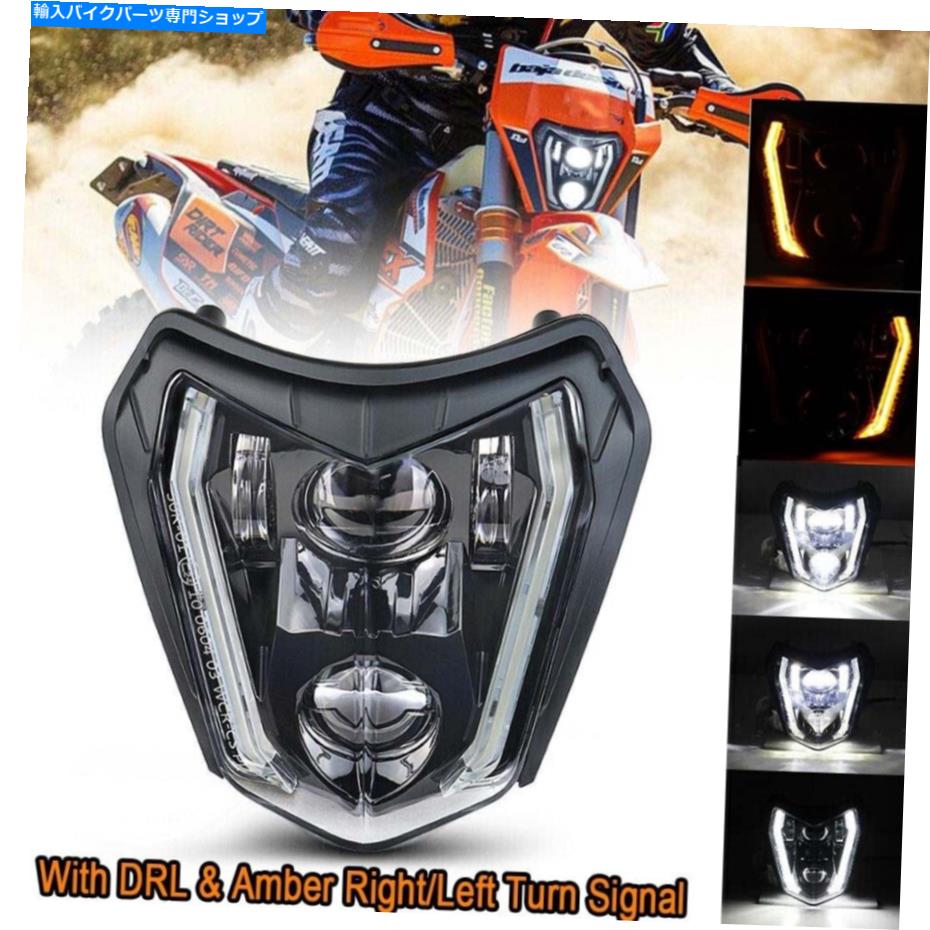 Headlight drl hi/loビームターン信号付きダートバイクヘッドライトxcw 250 350 450 501 Dirt Bike Headlight with DRL Hi/Lo Beam Turn Signal for EXC XCW 250 350 450 501【並行輸入品】