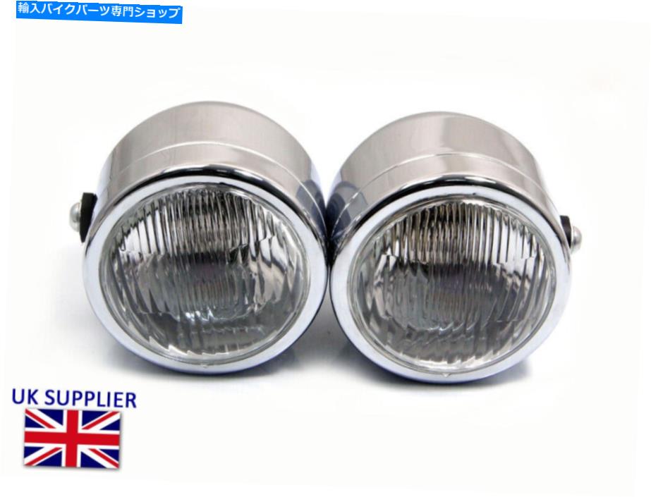 Headlight スズキカフェレーサートリックカスタムプロジェクトChrome 35Wレトロのヘッドライト - ペア Headlights for Suzuki Cafe Racer Trike Custom Project Chrome 35W Retro - PAIR【並行輸入品】