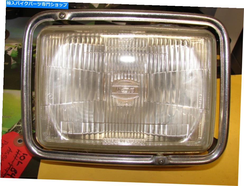 Headlight Yamaha Nos Headlight Assy 10L-84303-A0-00 1982-3 XS400 XZ550 XV920 YAMAHA NOS HEADLIGHT ASSY 10L-84303-A0-00 1982-3 XS400 XZ550 XV920【並行輸入品】