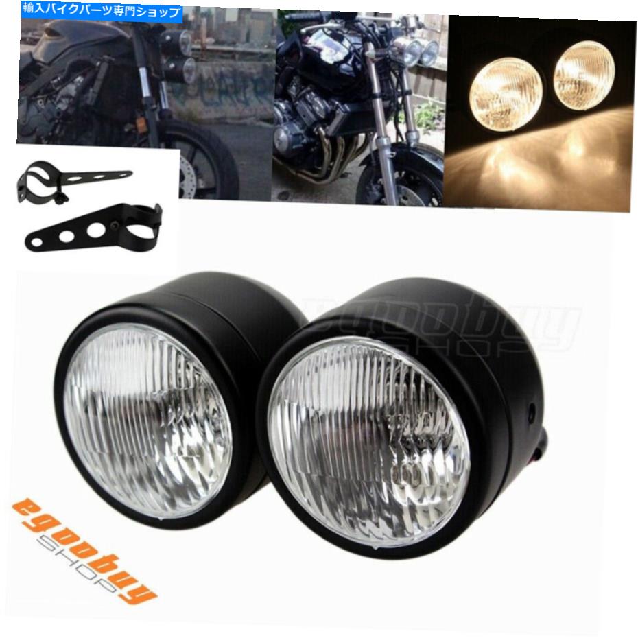 【楽天市場】Headlight デュアルオートバイヘッドライトPTOEFCENTOR＆BRACKET HONDA SUZUKI YAMAHA