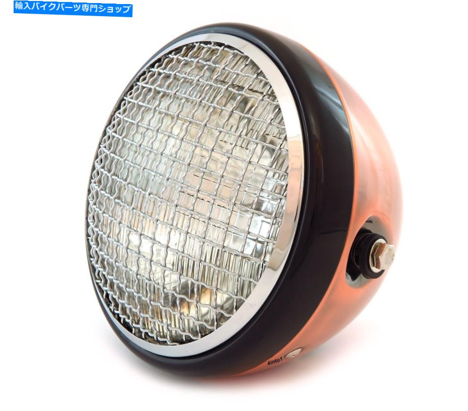 Headlight 7 \
