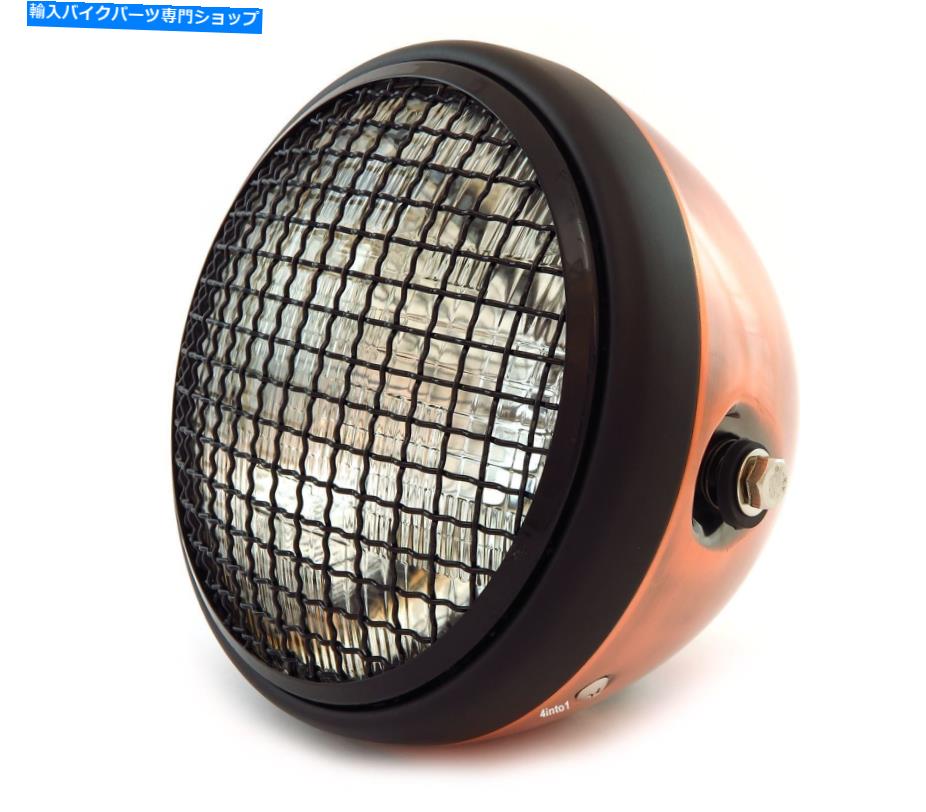 Headlight 7 \