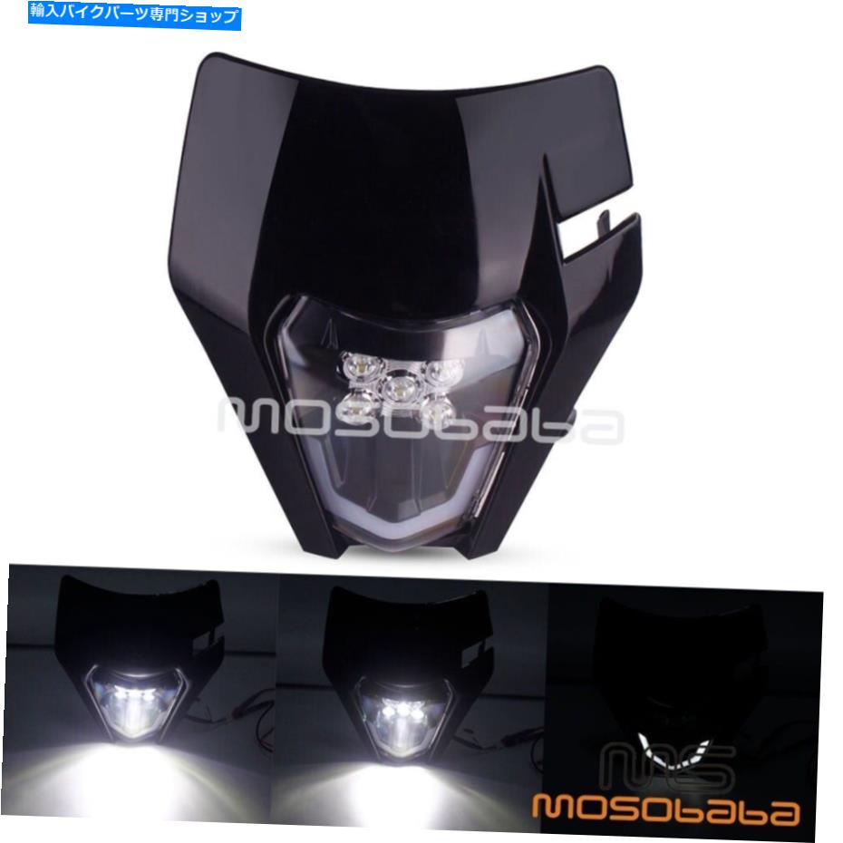 Headlight 450 Exc-F 6日間のLEDヘッドライト17-21 300 Exc 690 SMC-Rデュアルスポーツエンデューロ LED Headlight For 450 EXC-F SIX DAYS 17-21 300 EXC 690 SMC-R Dual Sport Enduro【並行輸入品】