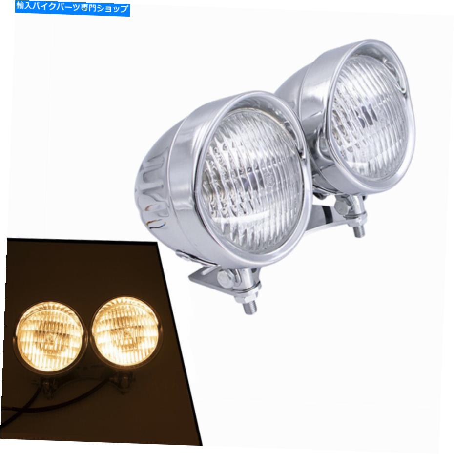 Headlight オートバイデュアルメタルヘッドライトランプとボトムマウントブラケットハーレーカスタム Motorcycle Dual Metal Headlight Lamp & Bottom Mount Bracket For Harley Custom【並行輸入品】