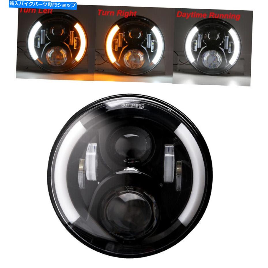 Headlight 7 \