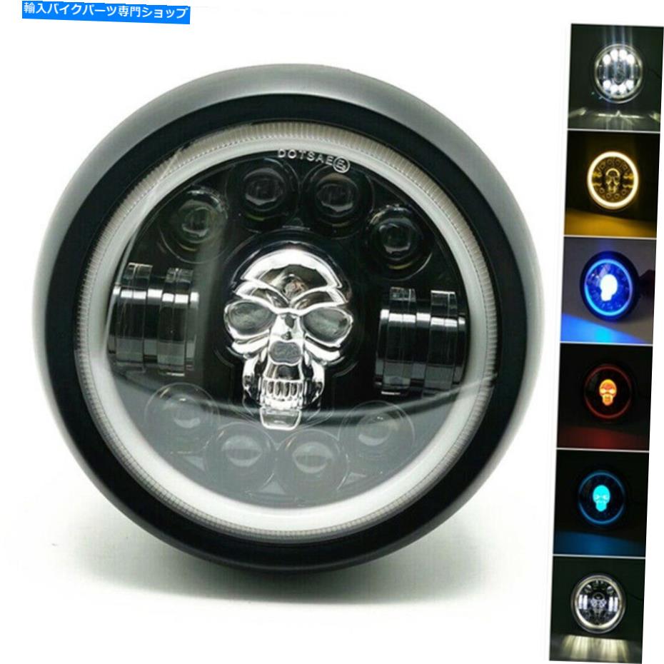 Headlight ホンダスズキヴィンテージオールドスクールのための黒いオートバイのスカルサイドマウントヘッドライト Black Motorcycle Skull Side Mount Headlight For Honda Suzuki Vintage Old School【並行輸入品】