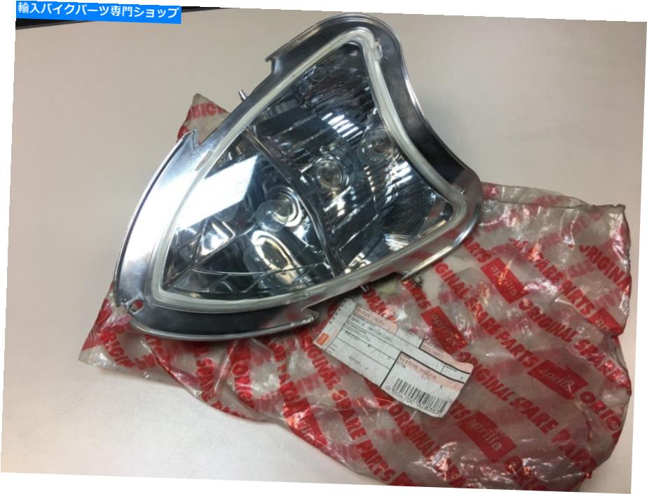 Headlight 新しい本物のアプリリアソニック50エア1998-2007ヘッドライトAP8212882完全w/ボディ New Genuine Aprilia Sonic 50 Air 1998-2007 Headlight AP8212882 complete w/body【並行輸入品】