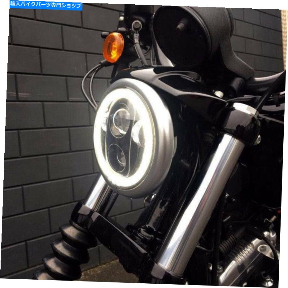 Headlight Harley Honda Yamaha 7 \