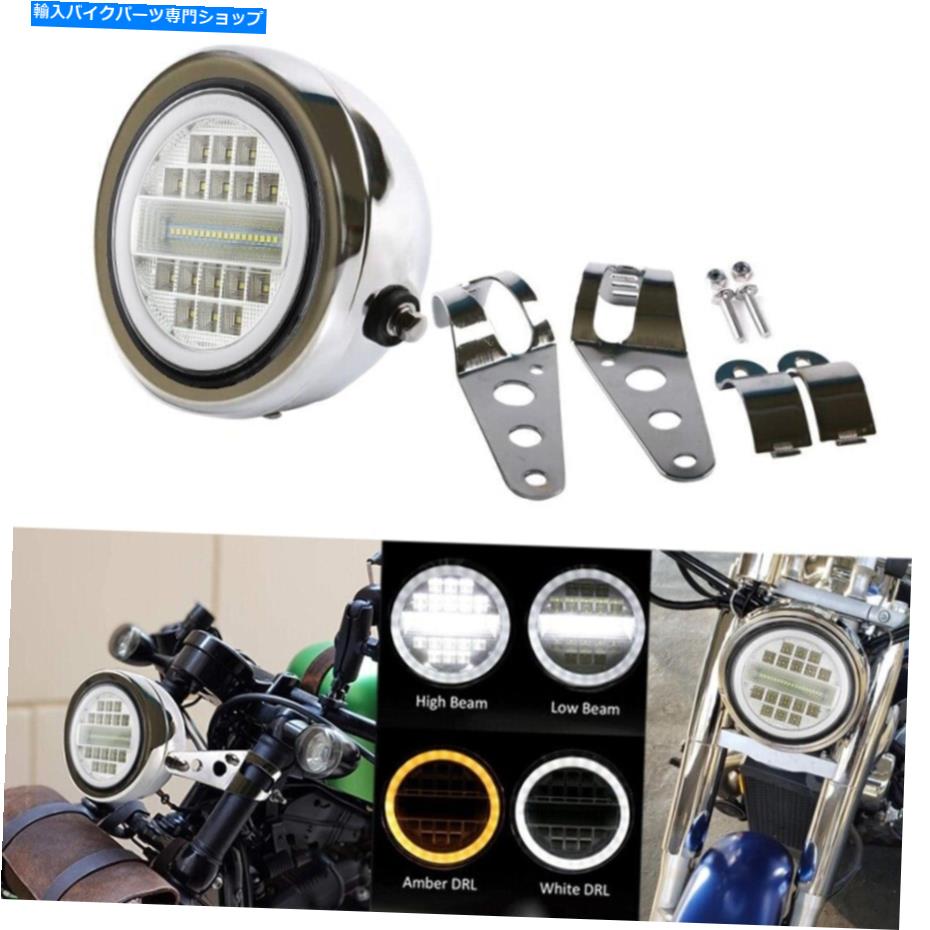 Headlight 5.75 \
