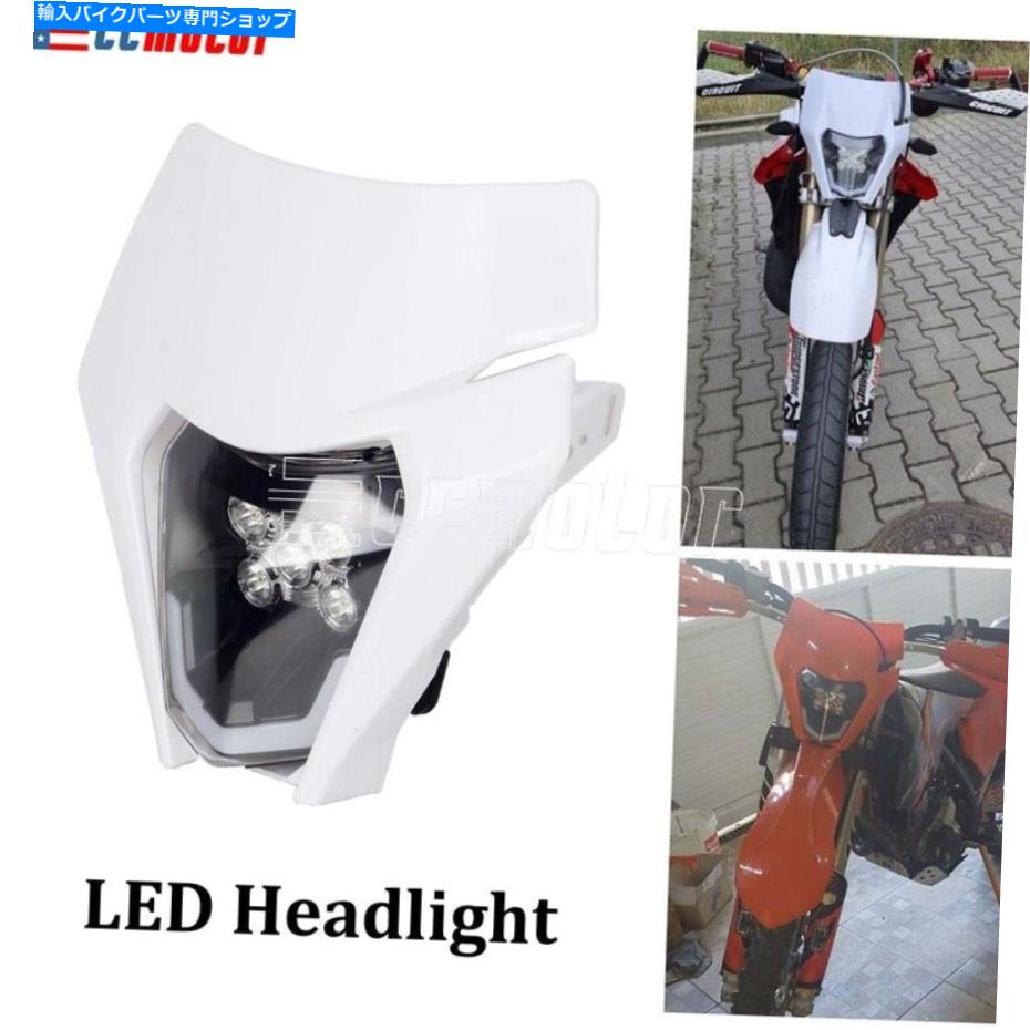 Headlight excw xcw xc sxf xcf xcf 250 300 enduro fe tc 450 Supermoto BikeのLEDヘッドライト LED Headlight for EXC XCW XC SXF XCF 250 300 Enduro FE TE TC 450 Supermoto Bike【並行輸入品】