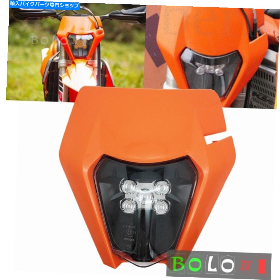 Headlight excf xcf xcw te fe 250 350 450エンデューロバイク用のオートバイLEDヘッドライトアセンブリ Motorcycle LED Headlight Assembly For EXC XCF XCW TE FE 250 350 450 Enduro Bike【並行輸入品】