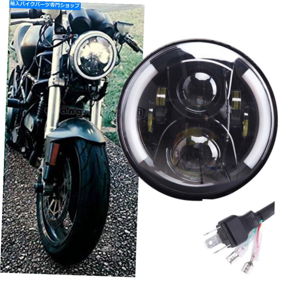 Headlight ハーレーデビッドソンロードキングストリートグライドの7 \