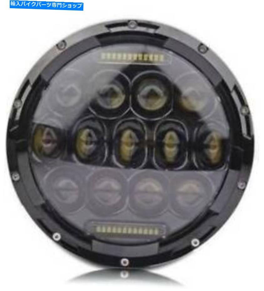 Headlight LED 7 \