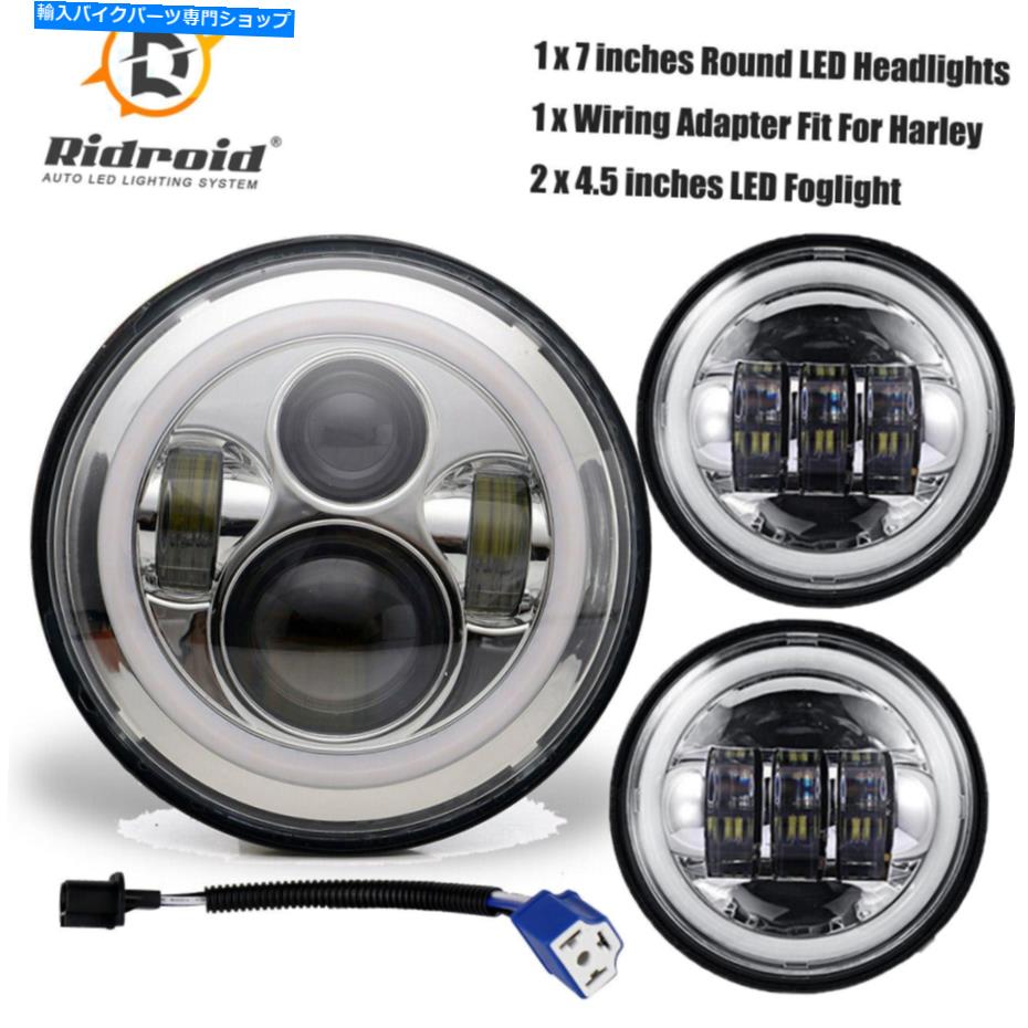 Headlight 7 \