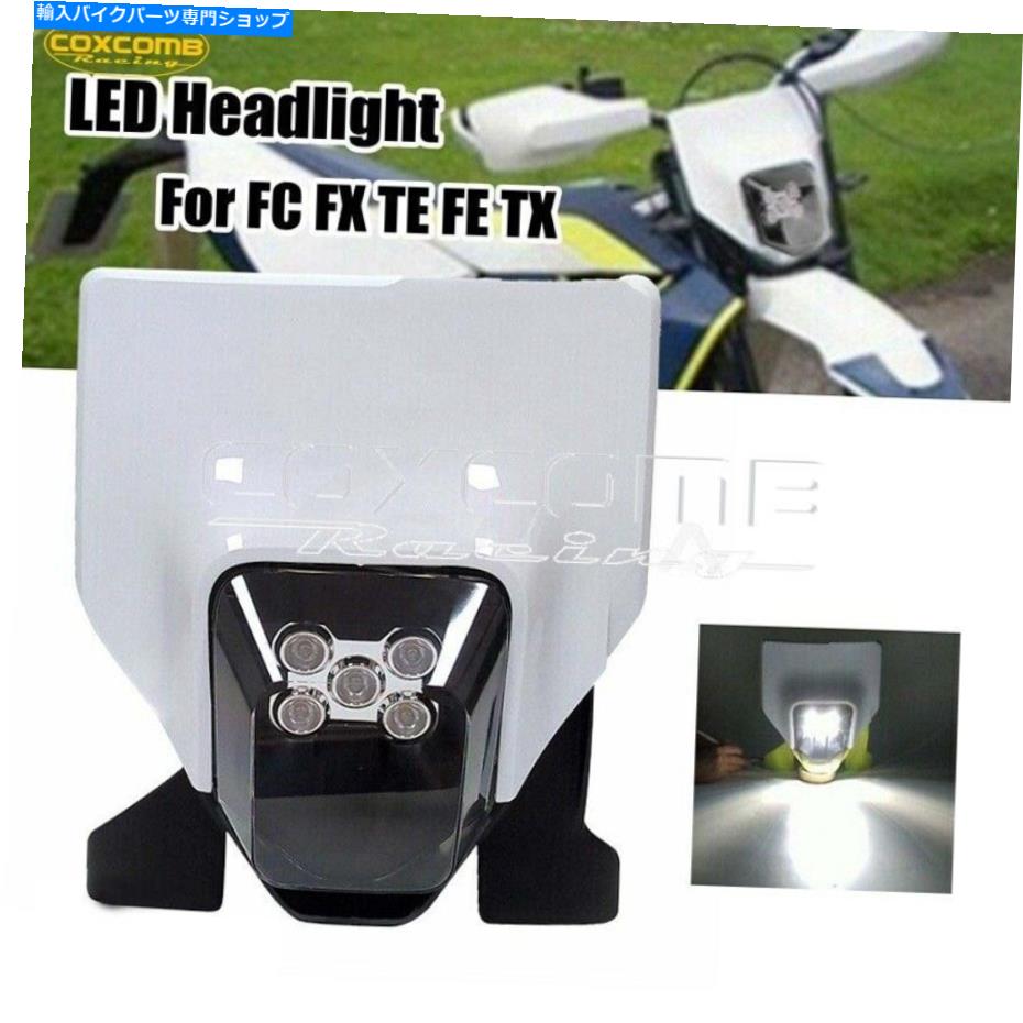 Headlight モトクロスは16-21 FC FX TE FE TX 125 250 300 350 450 501オフロードのヘッドライトをリードしました Motocross LED Headlight for 16-21 FC FX TE FE TX 125 250 300 350 450 501 Offroad【並行輸入品】