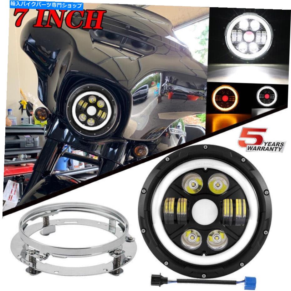 Headlight 7 \