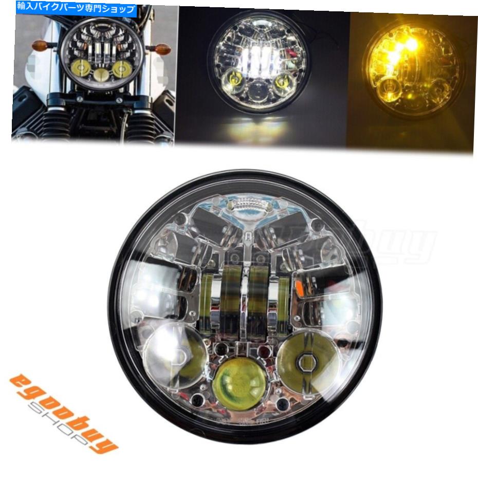 Headlight 5.75 \