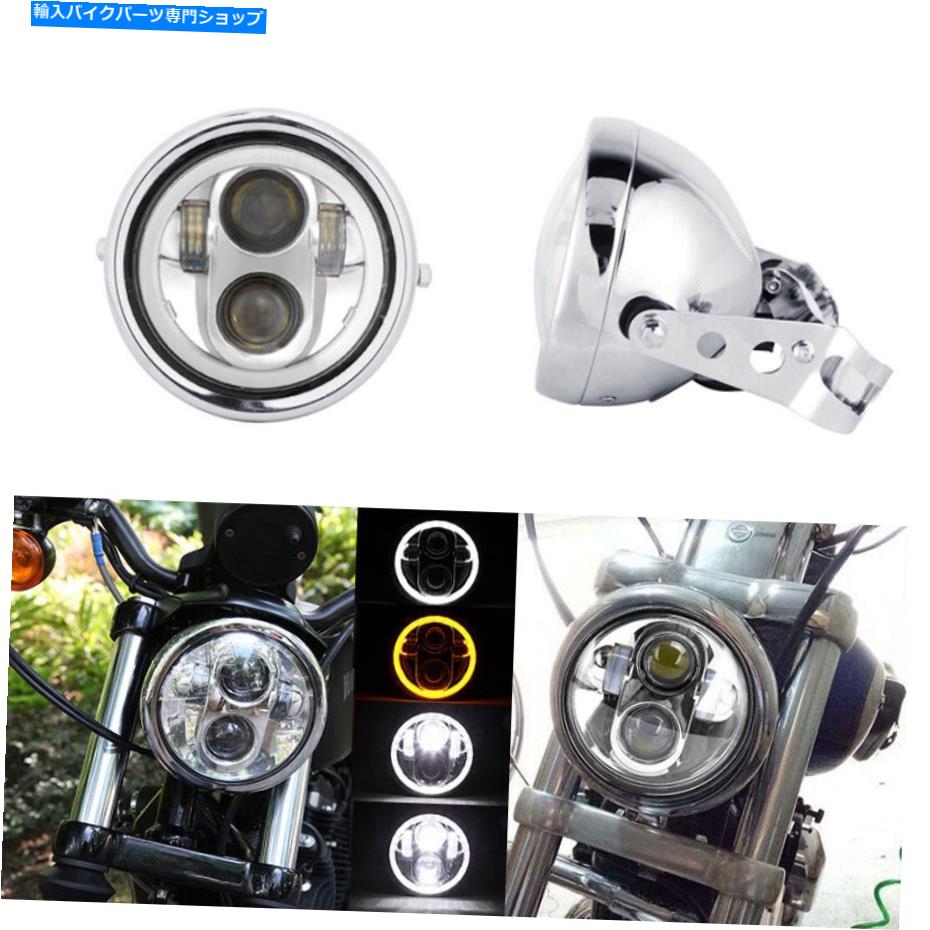Headlight 5.75 5-3/4 LEDライトヘッドライトマウントハウジングブラケットスズキ侵入者ヴォルシア 5.75 5-3/4 LED Light Headlight Mount Housing Bracket For Suzuki Intruder Volusia【並行輸入品】